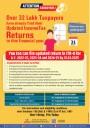 Updated Income Tax Return